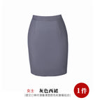 Women's gray skirt / S(female)