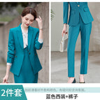 Blue suit + pants / S