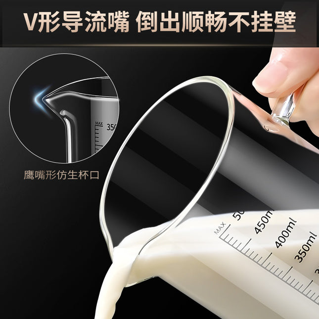 High Borosilicate Glass Scale Milk Cup Household High Temperature Resistant Water Cup with Lid Microwave Soybean Milk Cup Breakfast Cup