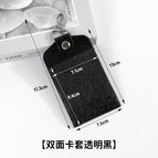 Transparent black (double-sided card sleeve)