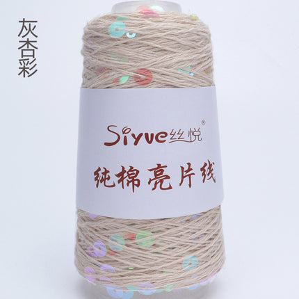 Siyue pure cotton sequined yarn size beads 3+6 hand-woven yarn tube yarn factory wholesale wool ball cross-border