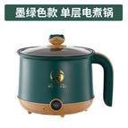 Vintage Green / 1.8L non-stick pan liner (no steamer) no gifts