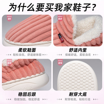 Women's Cotton Shoes Cross-Border New Style Snow Boots with Fleece Lining and Thickened Cotton Boots Popular Fashionable Women's Boots Cold-Proof and Warm Cotton Shoes