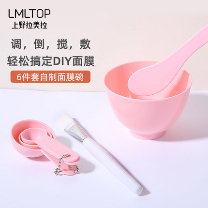 Lmltop DIY Facial Mask Bowl Tool Set Six-Piece Set Homemade Facial Mask Tool Bowl Stick Wholesale 9064