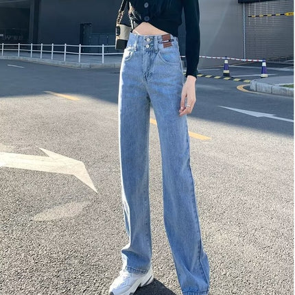 Cement Grey Narrow Wide Leg Jeans Women's Fashion All-match New Korean Style High Waist Loose Straight Casual Long Pants