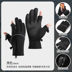 Curved finger [zipper two fingers]: black / M