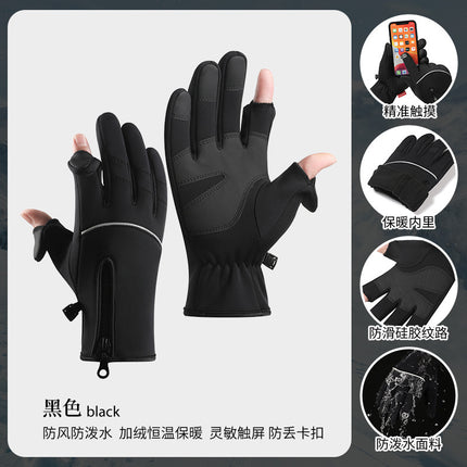 New Cycling Gloves Men's Winter Outdoor Sports Running Waterproof Anti-Slip Touch Screen Plus Velvet Warm Cross-Border Gloves