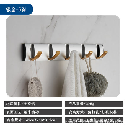 Bathroom Hidden Hooks, No-Drill Coat Hooks, Towel Hooks, Behind-The-Door Entryway Wardrobe Creative Space Aluminum Hangers