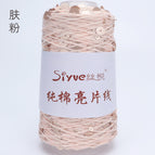 954 # Skin powder