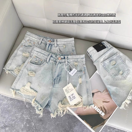 Ripped Denim Shorts for Women 2025 Summer New American Hot Girl Loose Slimming Wide Leg A-Line Hot Pants