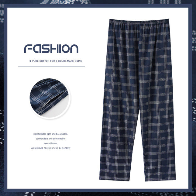 Men's Pajama Pants for Spring, Autumn and Summer, Plus Size, Loose Fit, Brushed Fabric, Loungewear for Home