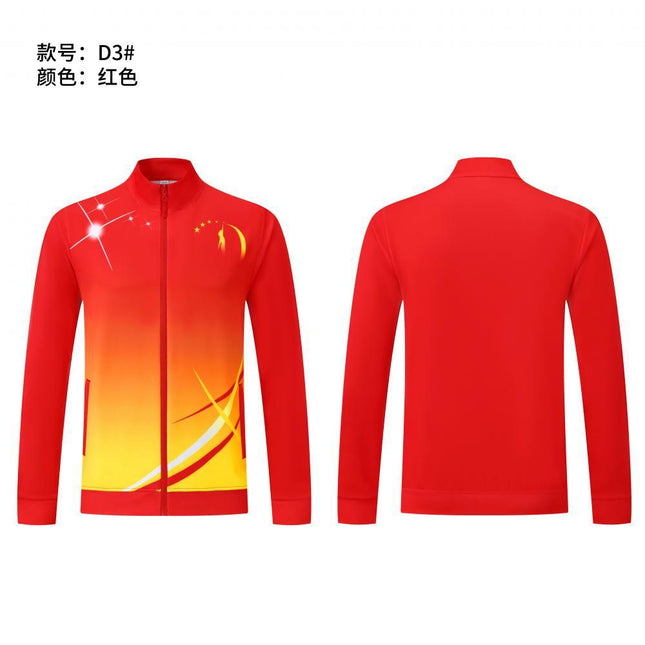 Autumn and Winter Men's and Women's Sportswear Jackets, School Sports Uniforms, Coach Jackets, Kidsren's Casual Sports Suits, Group Uniforms