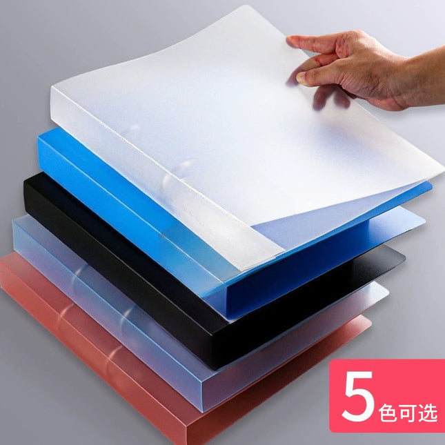 Qian Heng CY0362 folder 2 hole D-clip plastic pp folder A4 file bag storage box binder wholesale