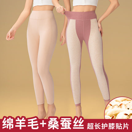 Women's patch knee pads warm single pants autumn and winter brushed heating stretch pants slim-fit autumn pants wear bottoming warm pants