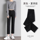 Black--nine points [summer thin style] / 26 (suitable for 43-47.5kg )