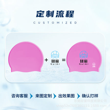 Silicone Swimming Caps for Men and Women, Professional Racing Caps for Long Hair, Women's Competition Training Swimming Caps, Wholesale from Manufacturers