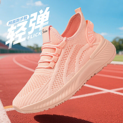 Women's Fly-Knit Spring Sneakers, Shallow Lightweight Running Shoes, Breathable and Comfortable Mesh Shoes, Versatile Outdoor Shoes