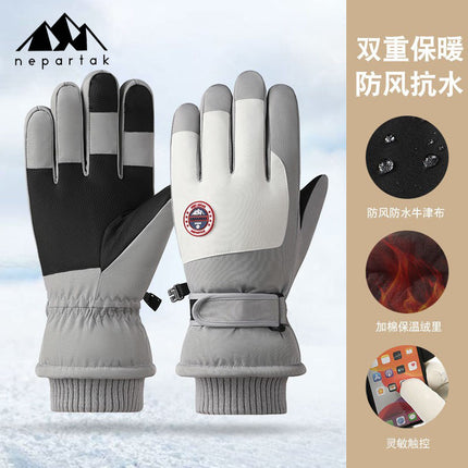 Ski Gloves for Autumn and Winter Couples, Men and Women, Cycling Warm Fleece-Lined Thickened Touchscreen Sports Cold-Proof Thick Warm Gloves