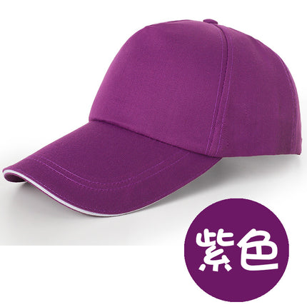 Foreign Trade Wholesale Sun Hats, Baseball Caps, Custom-Made Work Caps, Korean-Style Advertising Caps, Sun Hats, Logo Customization and Embroidery