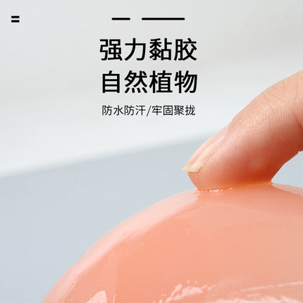 Wholesale Silicone Breast Pads, Push-Up, Non-Falling, Thickened Breast Pads, Wedding Dress Suspenders, Summer Invisible Anti-Exposure Breast Pads