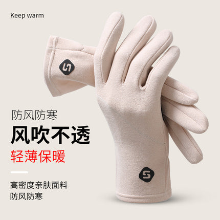New Cycling Warm Gloves Cycling Windproof Touch Screen Anti-Slip Fashionable Shaping Slimming Velvet Gloves for Women