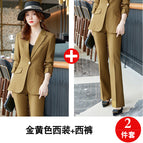 Golden yellow suit + suit pants / S