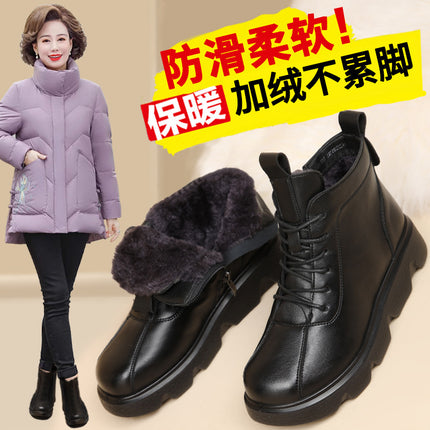 Mom's Shoes Winter Cotton Shoes Fleece-Lined Middle-Aged Winter Shoes Autumn and Winter Non-Slip Warm Middle-Aged and Elderly Women's Shoes Leather Shoes Elderly Short Boots
