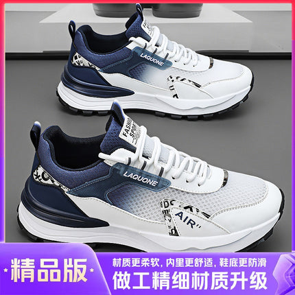 Forrest Gump Men's Shoes, Summer Breathable High-End Mesh Sneakers, Thin Sports Casual Dad Shoes for Teenagers, Odor-Resistant Trendy Shoes