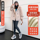 Medium thickness - nine points] dark gray suitable temperature: -5~5 ℃ Left and right / M 37.5-47.5kg