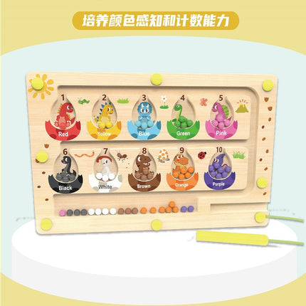 New Children's Educational Magnetic Pen Digital Maze Early Education Wooden Color Classification Counting Board Walking Bead Toys