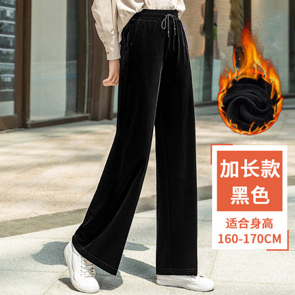 Factory supply generation hair gold velvet wide leg pants women's slim plus size autumn and winter high waist casual draping pants spring