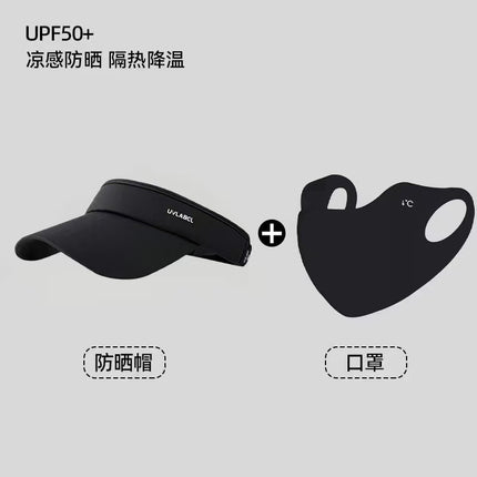 Summer Sun Protection Hat Outdoor Sports Running Women's Hat Sun Protection Sun Hat Men's Empty Top Peaked Hat Sun Hat