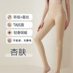 Apricot skin color / M (recommended 40.00 kg-50.00 kg