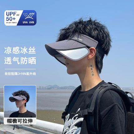 Summer Sun Protection Hat Outdoor Sports Running Women's Hat Sun Protection Sun Hat Men's Empty Top Peaked Hat Sun Hat