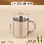 Food grade / 304#Material without cap 200ml