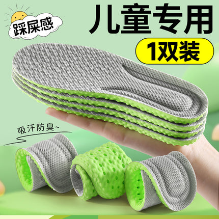 Extremely Fast Delivery of Mugwort Deodorant Kidsren's Insoles for Boys, Girls, Babies and Kidsren, Breathable, Sweat-Absorbent and Deodorant