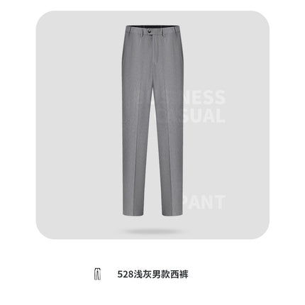 High Cost-Performance Straight-Leg Dress Pants for Men and Women, Business Formal Short Skirts, High-Waisted Work Pants