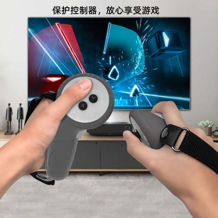 Suitable for pico4ultra Handle Cover Silicone Protective Cover Anti-Drop and Crash VR Glasses Pico4 Ultra Accessories