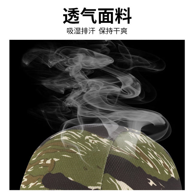 Sunscreen Quick-drying Riding Cap Outdoor Bicycle Windproof Adult Sports Cap Breathable Sweat-absorbent Men's Dome Hat