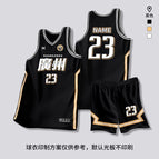 S011-black (regular style) / M