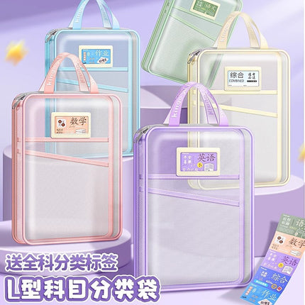 2025 Subject Bag Student-Specific Storage Bag Large Capacity Transparent Document Bag Subject Homework Bag Classification Subject