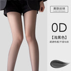 2509#Core-spun yarn [sexy black] / free size (40.00 kg-75.00 kg