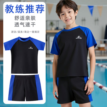 2026 Children's Swimwear Boys' Two-Piece Swimsuit Set for Older Kids, Baby Blue Patchwork Raglan Sleeve Swimwear