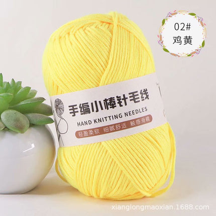 10 Strands of Hand-Knitted Small Stick Needles, Medium-Thick Woolen Knitting Wool, Hand-Knitted Men's and Women's Hats and Scarf Threads Wholesale