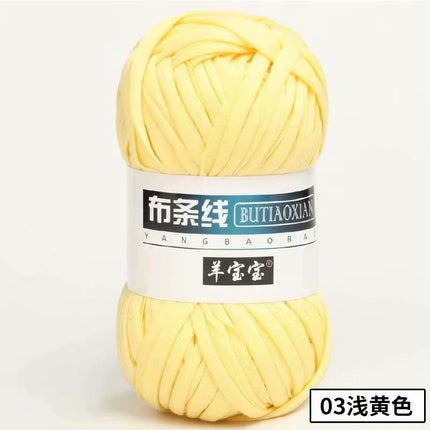 Cloth thread hand-woven bag thread crocheted home carpet wool DIY Hyun-a with factory wholesale