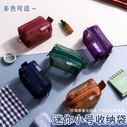 Mini Small Portable Mesh Coin Purse Data Cable Earphones Mobile Phone Accessories Cosmetic Bag Key U Disk U Shield Id Bag