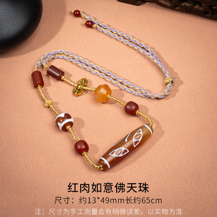Natural Yellow Nine-Eyed Dzi Bead Necklace, Taiwanese Agate Pendant, Men's and Women's Couple's Braided Necklace, Ready for Sale