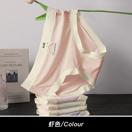 Ice Silk Seamless Underwear for Women 7A Antibacterial Cotton Inseam Summer Thin Mask Pants Nude Girl Mid-Waist Briefs