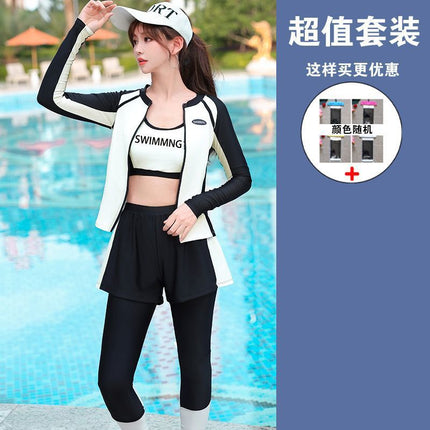 Women's Summer Swimsuit Plus Size Split Conservative Snorkeling Sun Protection Long-Sleeved Pants Four-Piece Set Jellyfish Sports Surfing Swimsuit Quick-Drying