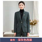 Single dark gray suit / S